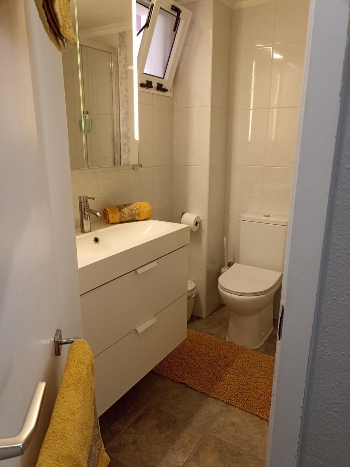 Cozy In Edificio Bahamas Appartamento